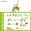 OC1279649 DIY Puzzle Twisty Sticks 85 Pcs