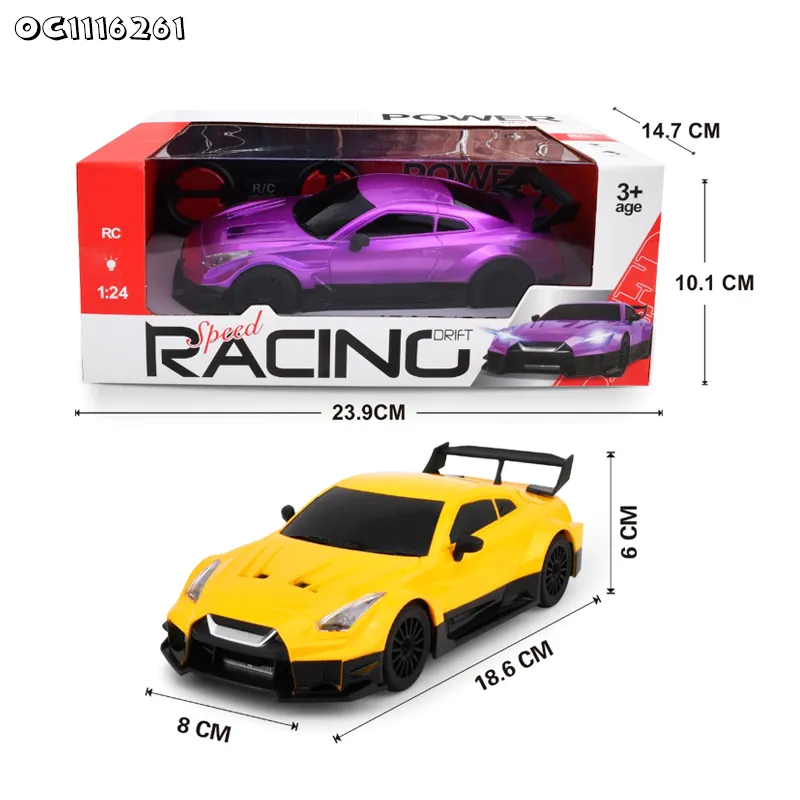 4WD 1: 24 Scale Model Toy Car Small Cheap RC Drift Cars Toys Racing Remote Control Toy Car