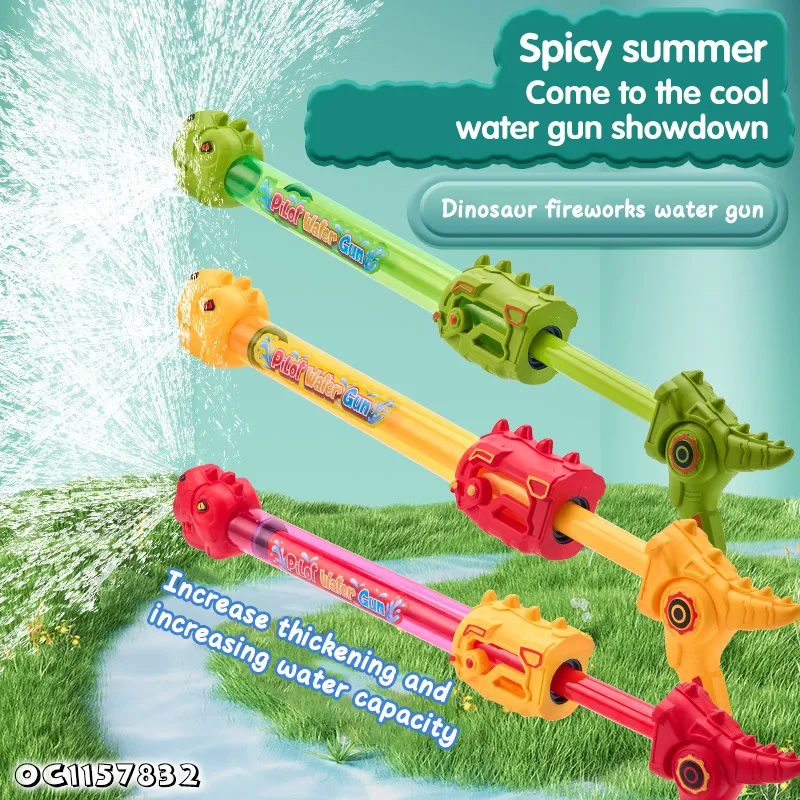 52cm Long Dinosaur Design 2026 Summer Plastic Kids Toys Strongest Fireworks Pump Pressure Water Gun for Water Park