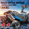 Electric Scale Racing 4WD High Speed Wholesale RC Remote Control Kids Toy Car