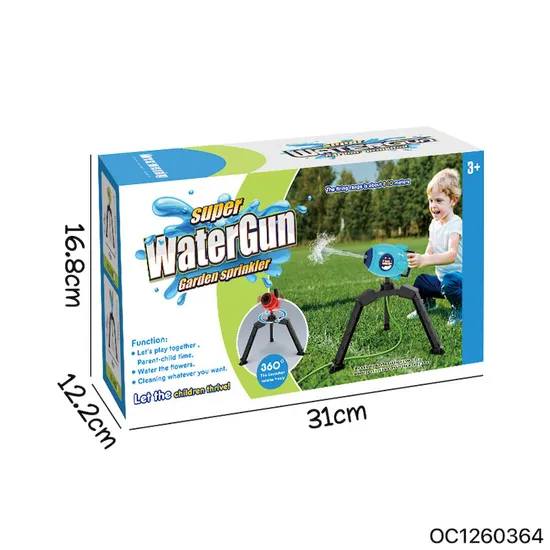 High Quality Hose-Connected Soaker Automatic Toys Super Water Gun for Outdoor Activities