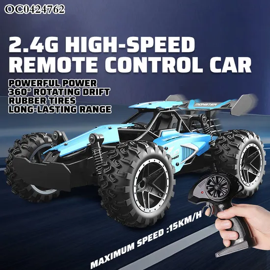 Car Racing Small RC Toys High Speed Car Drift 4WD Toys for Kids with Remote Control off Road Toy Car