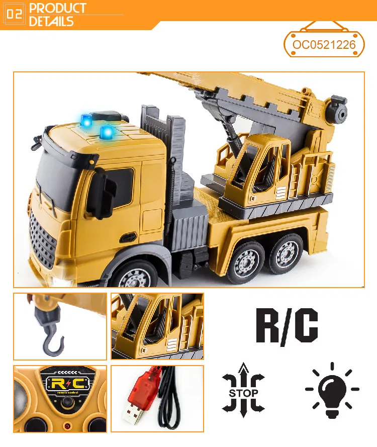 1: 24 Scale Mini Engine Toy Model Remote Controlled Car Toy Car