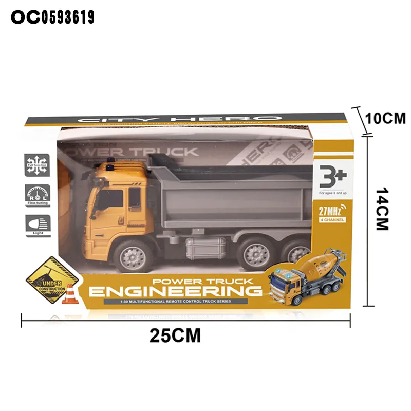 Kids High Speed electric Truck Excavator Bbuilding Material Construction Toys Dump Toy Truck