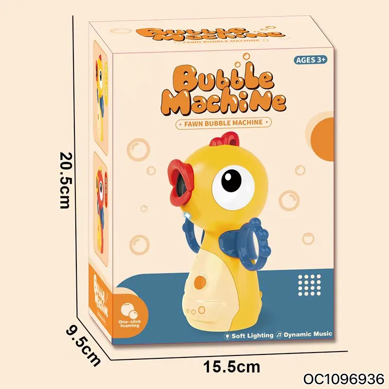 Hot Selling Children Cartoon Duck Soap Bubble Machine Wand New Release Manufacturers Wholesale Bubble Toys with Liquid for Kids