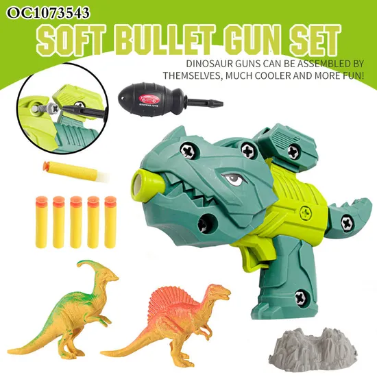 Wholesale Boys PVC Plastic Biq Dinosaur Toy Kids Assemble Soft Bullet Games Plastic Toys Gun