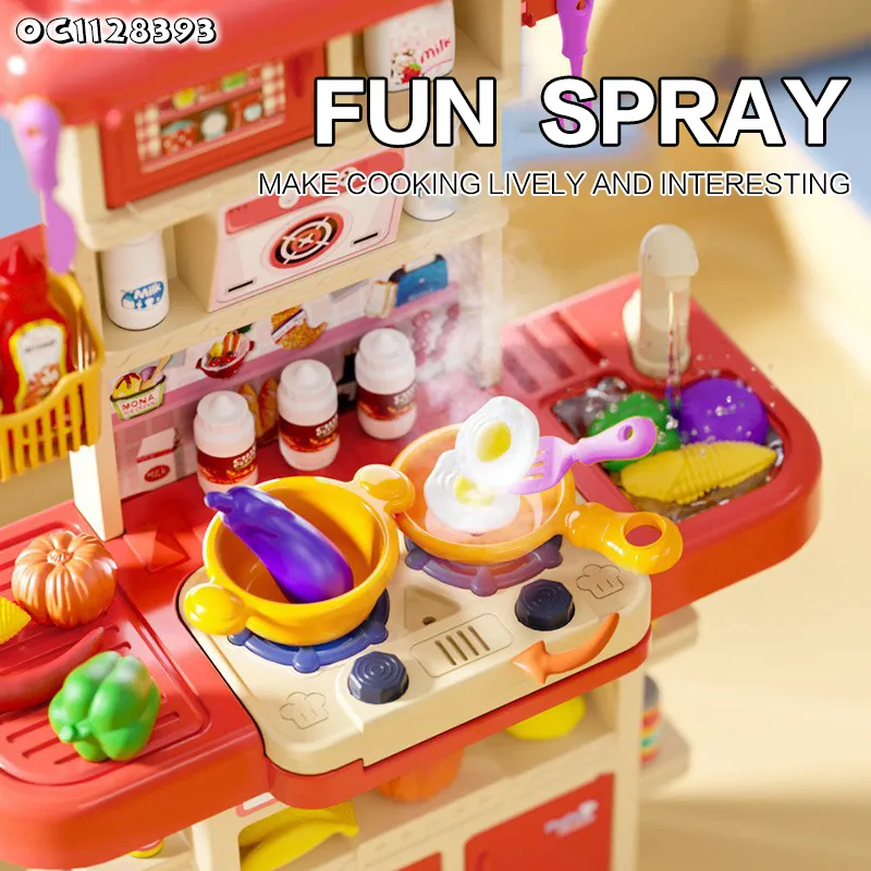 Wholesale Children Educational Plastic Simulation Cooking Water Spray Sink Large Plastic Kitchen Toy