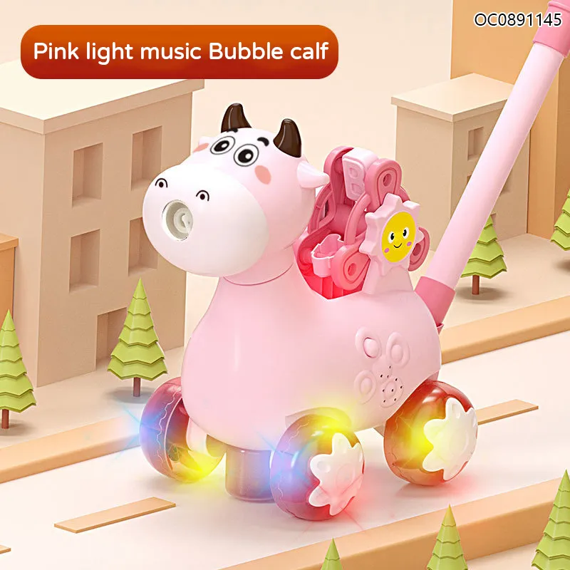 Children Outdoor Games Giraffe Animal Cart Kids Cartoon Bubble Toy with Music