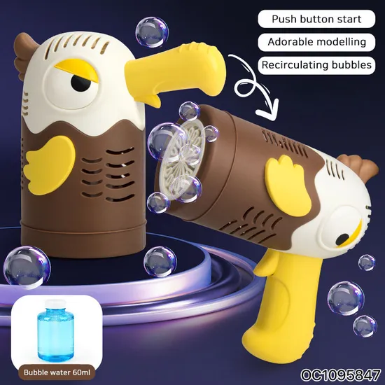 OEM ODM Wholesale Unisex Outdoor Structures Game Bubble Machine Gun Outdoor Plastic Bubble Blower Automatic Shooting Toy for Kid