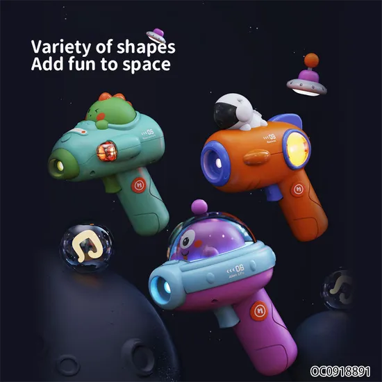 Other Educational Toys Cheap Kid Toy Light and Sound Astronaut Space Gun Projection Toy Gun