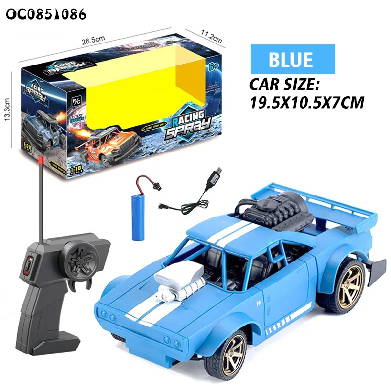 Wholesale Kids Plastic Radio Controlled Car Racing Game Scale 1: 18 Drift Toys Car