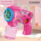 High Quality Interesting Outdoor B/O Kids Baby Bubble Toy Gun Machine