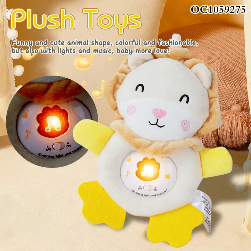 Wholesale Baby Sleeping Doll Animal Montessori Sensory Electric Dance Cartoon Soft Plush Lion Toy