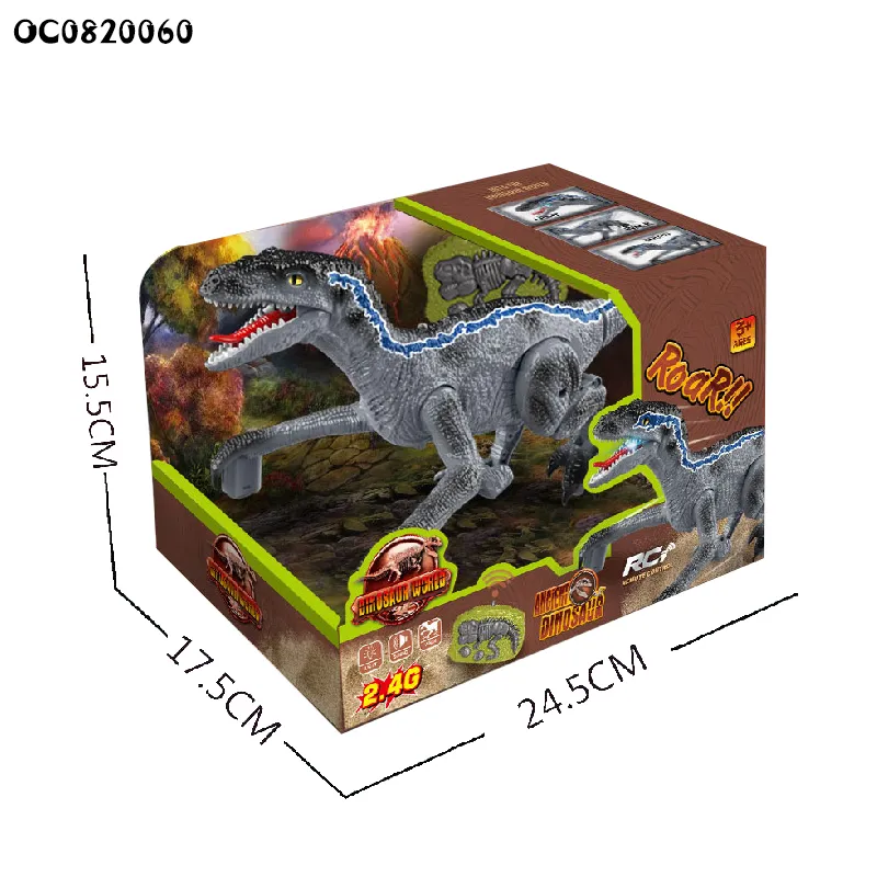 The New World Animals of Plastic Walking Dinosaur Remote Control Toys