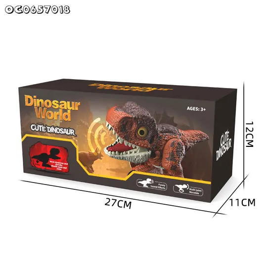 China Promotional Electric 20 Cm Cute Roaring Dinosaur Gift and Models Toy for Children and Kids with Simulation Sound