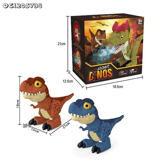 Simulation Sound Cute Cartoon Light up Animals Battery Operated Dinosaur Plastic Toys with Mist Spray for Boys Kids