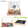 OC0975867 Early Education Wooden Puzzle