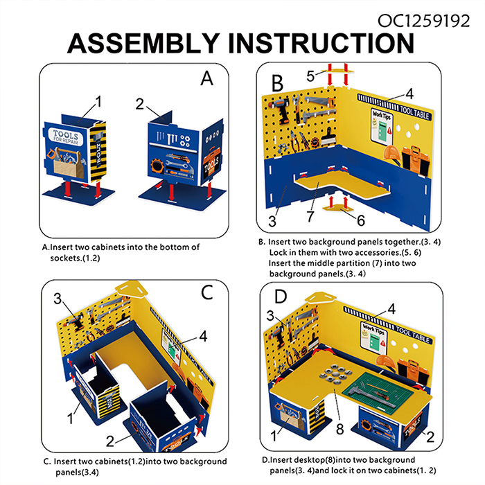 OC1259192 Cardboard Puzzle Tool Toys