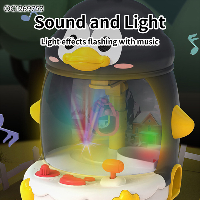 OC1269753 Claw Doll Machine