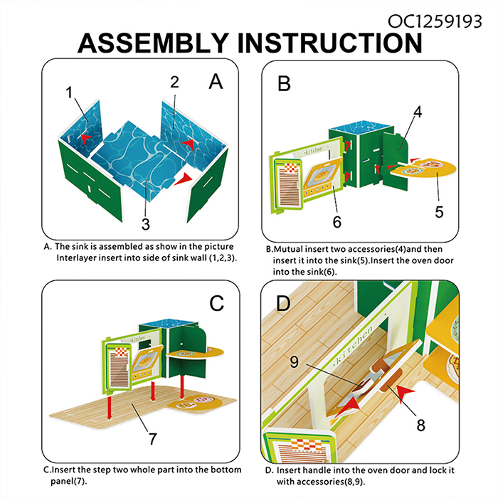 OC1259193 Cardboard Puzzle Kitchen Toys