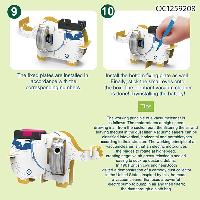 Product15-7