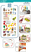 65PCS Food Luxury Big New Cash Register for Kids Home Grocery Supermarket Store Toy