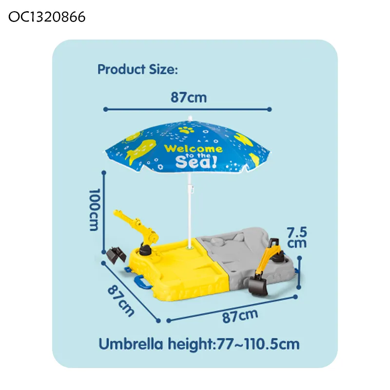 Wholesale Shovel Sand Table Kids Outdoor Sand Beach Kids Play Toy