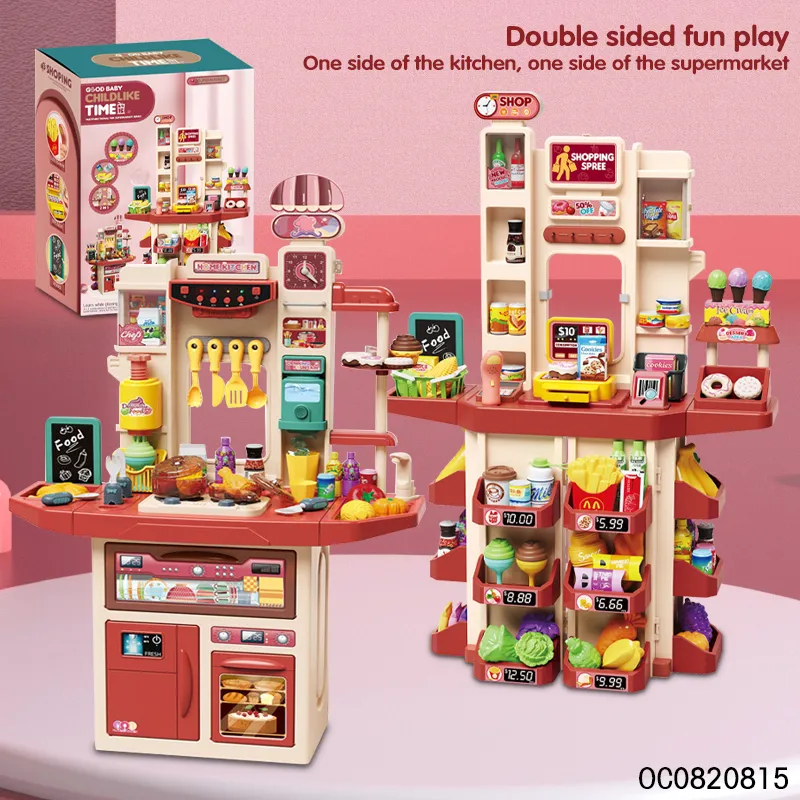 Children Pretend Play Preschool Model Home Big Supermarket Kids Cashier Game Register Toys with Goods Shelves