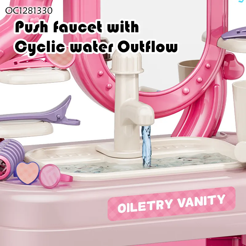 Wholesale Fashion Girls Beauty Products Make up Mirror Dressing Table Pretend Toy with Light and Music