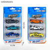 Wholesale 1: 64 Scale Alloy Diecast Miniature Cars Metal Model Toys