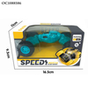 Wholesale Miniature Friction Children's Toy Pull Back Twist Car for Kids