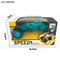 Wholesale Miniature Friction Children's Toy Pull Back Twist Car for Kids