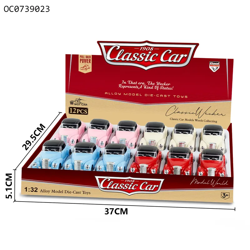 Wholesale Diecast 1: 32 Classic Children's Mini Die Cast Metal Car Toy for Kids