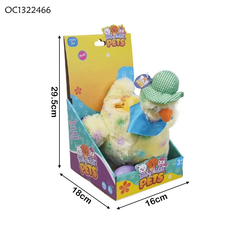 Wholesale Electronic Funny Creative Cute Chicken Walking Plush Egg Hen Animals Custom Battery Operated Plush Toys