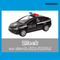 Wholesale Diecast Die Cast Miniature Metal Car and Alloy Car Toy Model