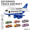 Vehicle Construction Cartoon Plastic Storage Plane Kids Alloy Car Toys for Kids