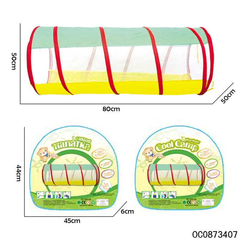 Wholesale Funny Child Foldable Children Kids Indoor Play Tent