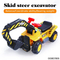 Wholesale Children Mini Small Excavator Sliding Ride on Kids Toys Balance Car