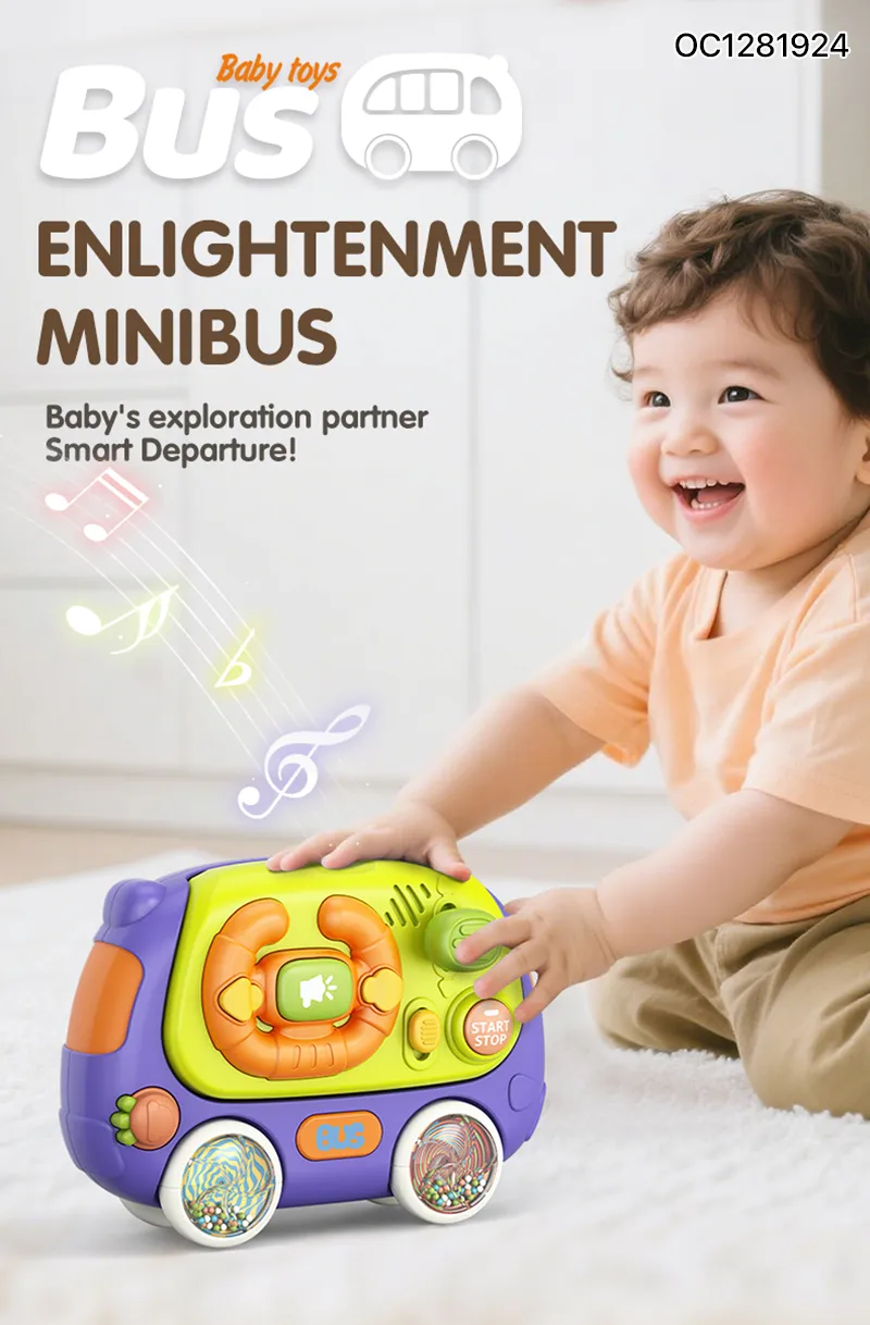 Children Educational Montessori Steering Wheel Battery Operated Lighting and Musical Educational Toy for Baby
