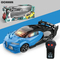 Electric RC 1: 18 Scale Model Toy Car Remote Control Drift Racing Cars for Kids