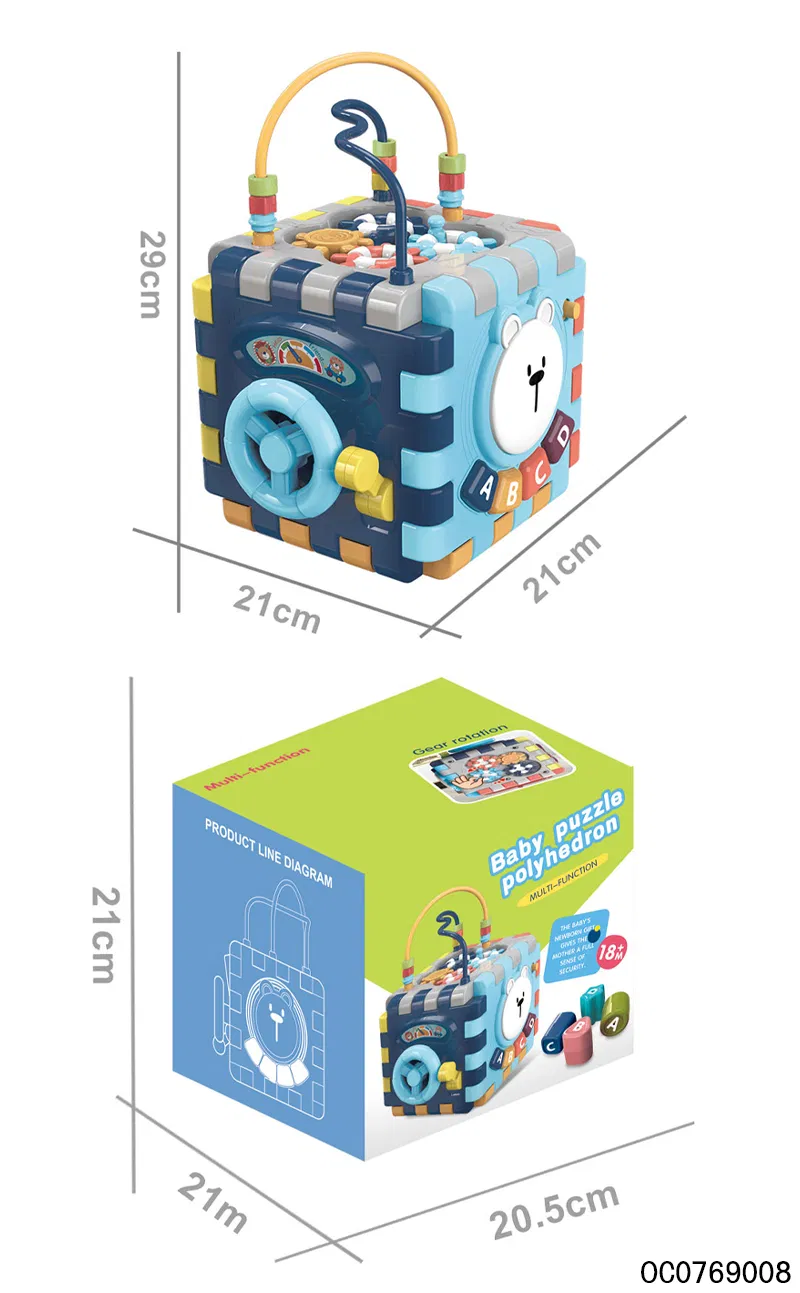 Montessori Block Toy Sets Children's Puzzles Building Block Sets Wholesale
