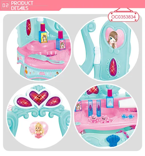 Musical Toy Little Baby Girl Makeup Table with Induction Opening Door Mirror
