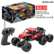 1: 14 Wholesale Stunt off Road 4WD High Speed Remote Control Diecast Toys Metal RC Cars
