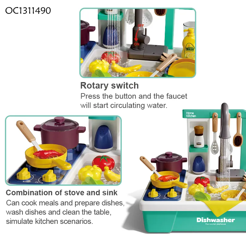 Wholesale Girl Pretend Spray Play Battery Operated Children's Plastic Kitchen Play Set Toy with Running Water Washing Machine