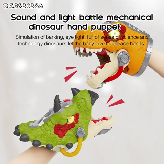 Interactive Games Battery Operated Toy Dinosaur Tyrannosaurus Rex Toy Moving Mouth Hand Puppets Simulation Dinosaurs Toy with Sound