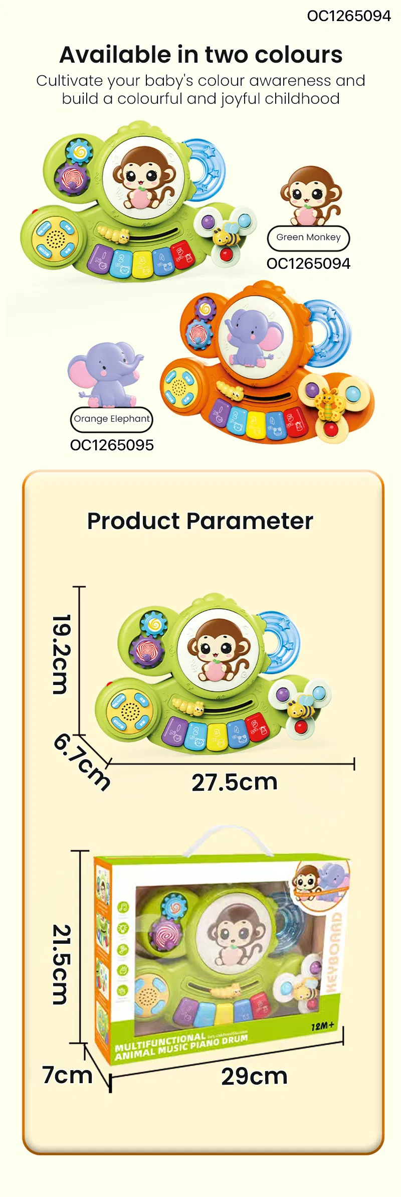 Wholesale Popular Baby Learning Educational Music Stand Hand-Eye Coordination Cartoon Piano Drum Toy