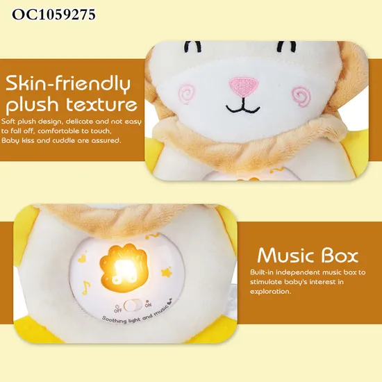 Wholesale Baby Sleeping Doll Animal Montessori Sensory Electric Dance Cartoon Soft Plush Lion Toy