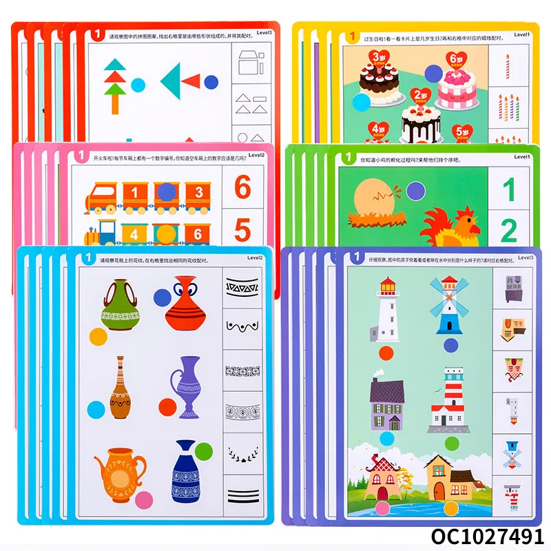 Montessori Wooden Jigsaw Puzzle Early Educational Board Animal Math Number Toy for Kids Cognition Matching &amp; Counting Puzzle