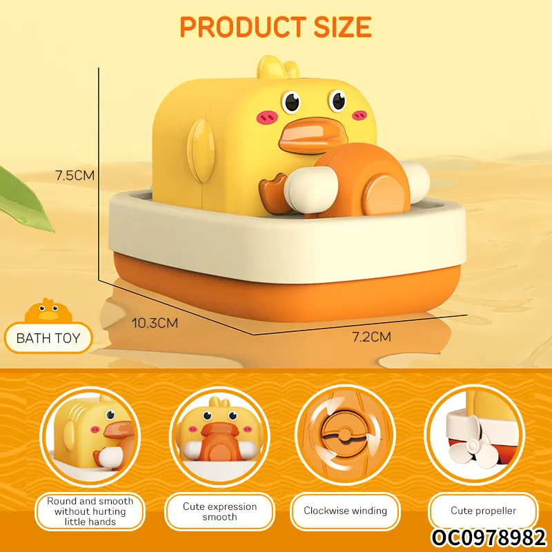 Wholesale Summer Shower Bathtub Floating Animal Bath Baby Water Game Duck Water Spray Toy Duck for Children