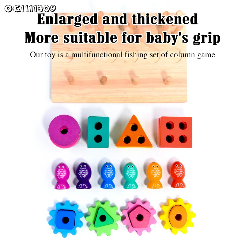 Wholesale Wooden Learning Building Block Matching Puzzle Baby Brain Fishing Games